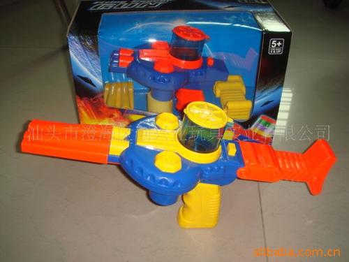 儿童游戏塑料玩具枪 飞碟枪