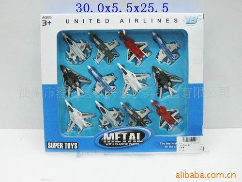 合金玩具战斗飞机模型12只庄