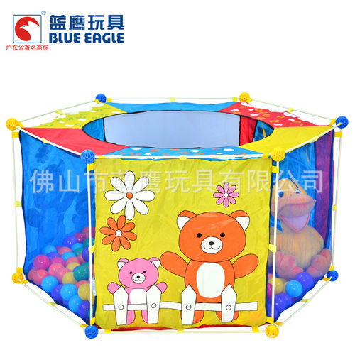 供应儿童帐篷游戏屋海洋球池波波池可折叠超大儿童玩具屋批发