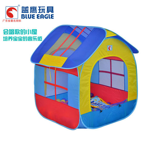 蓝鹰新品儿童音乐帐篷游戏屋海洋球池波波池可折叠儿童过家家玩具