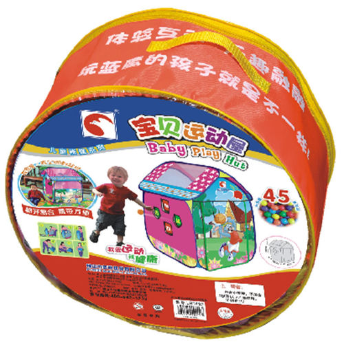 厂家批发儿童帐篷游戏屋海洋球池投篮球池可折叠过家家玩具