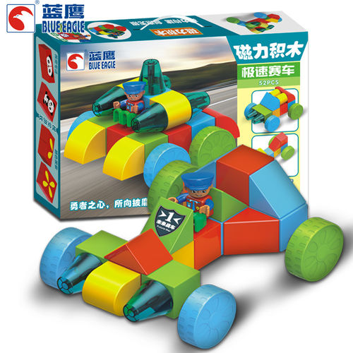 蓝鹰新品供应磁力积木儿童超大颗粒积木极速赛车主题早教益智玩具