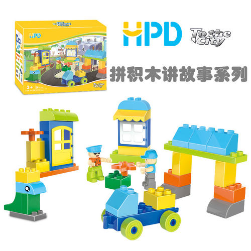 厂家直销拼装积木高创意外贸出口儿童玩具产品城市快递系列