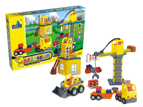 工程车积木玩具 海鹏达 儿童启蒙益智拼装玩具
