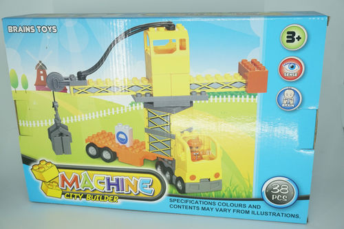 玩具 3-7岁儿童积木海鹏达工程类积木拼装玩具益智玩具孩子过家家