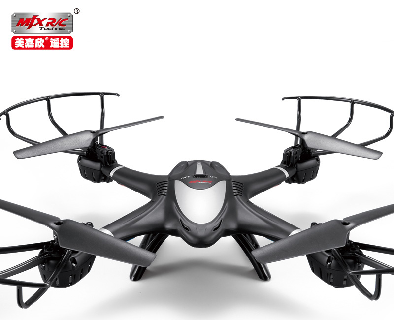 美嘉欣X400-V2 六轴陀螺仪3D翻滚飞行器 FPV实时传输摄像头