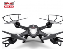 美嘉欣X400-V2 六轴陀螺仪3D翻滚飞行器 FPV实时传输摄像头