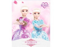 爱莉丝 冰雪公主智能声控芭比娃娃走路女孩搪胶玩偶玩具5027