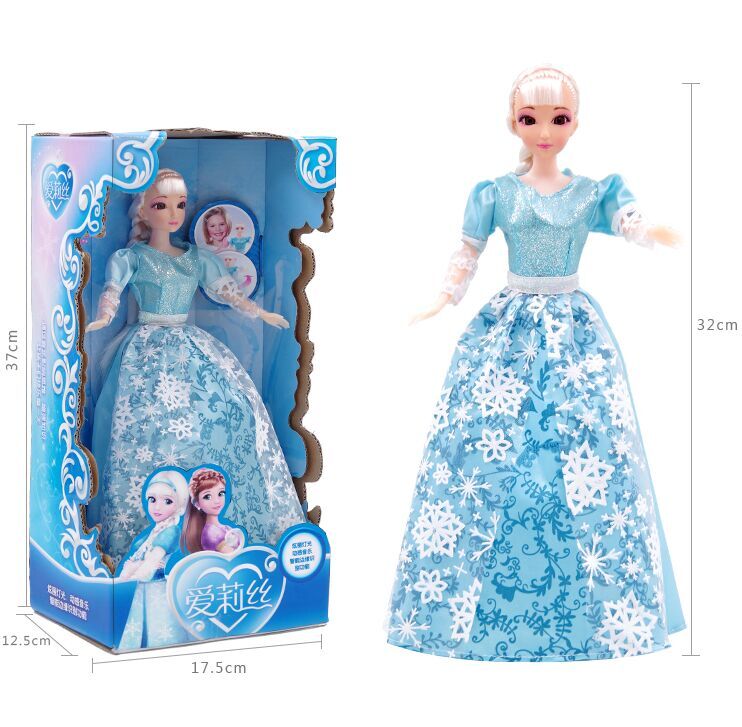 爱莉丝 冰雪公主智能声控芭比娃娃走路女孩搪胶玩偶玩具5027