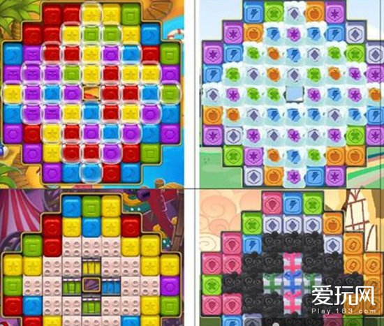 《彩虹小马》2