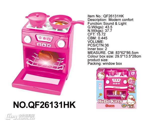 新款益智Hello kitty烤箱(包电:3粒5号电池,带灯光和仿真声)批发