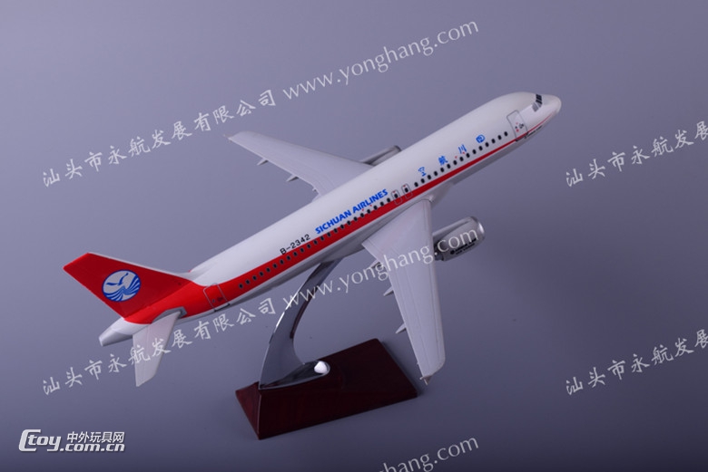 汕头永航厂家直销A320四川航空树脂飞机模型37cm