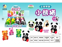 皓童6626卡通上链动物上链奔跑小熊猫（中文）