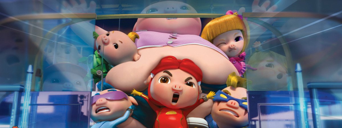 《猪猪侠4》即将全国上映 热门衍生品抢先看！