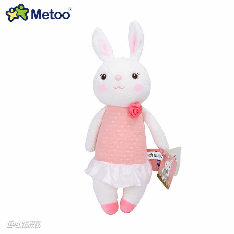 Metoo咪兔11寸提拉米兔布娃娃毛绒玩具商务礼品定制爪机