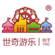 河南省世奇游乐设备有限公司