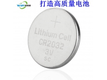 厂家直销环保高容量CR2032纽扣电池