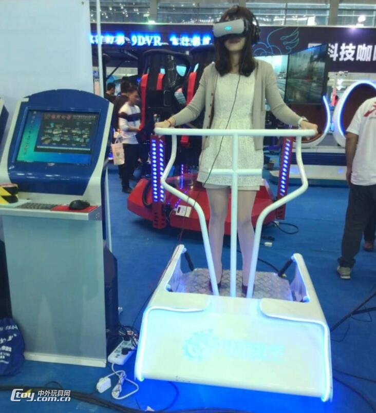 VR过山车游戏厂家直销