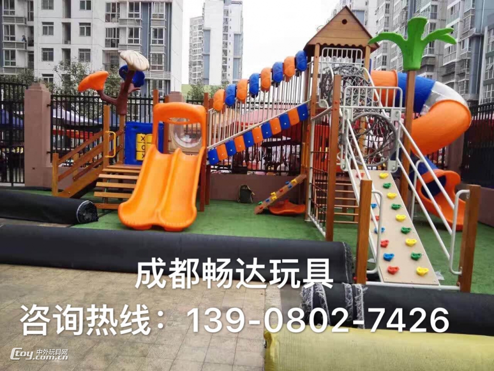 拉萨幼儿园大型玩具厂家,西藏儿童组合滑梯,幼儿课桌椅床