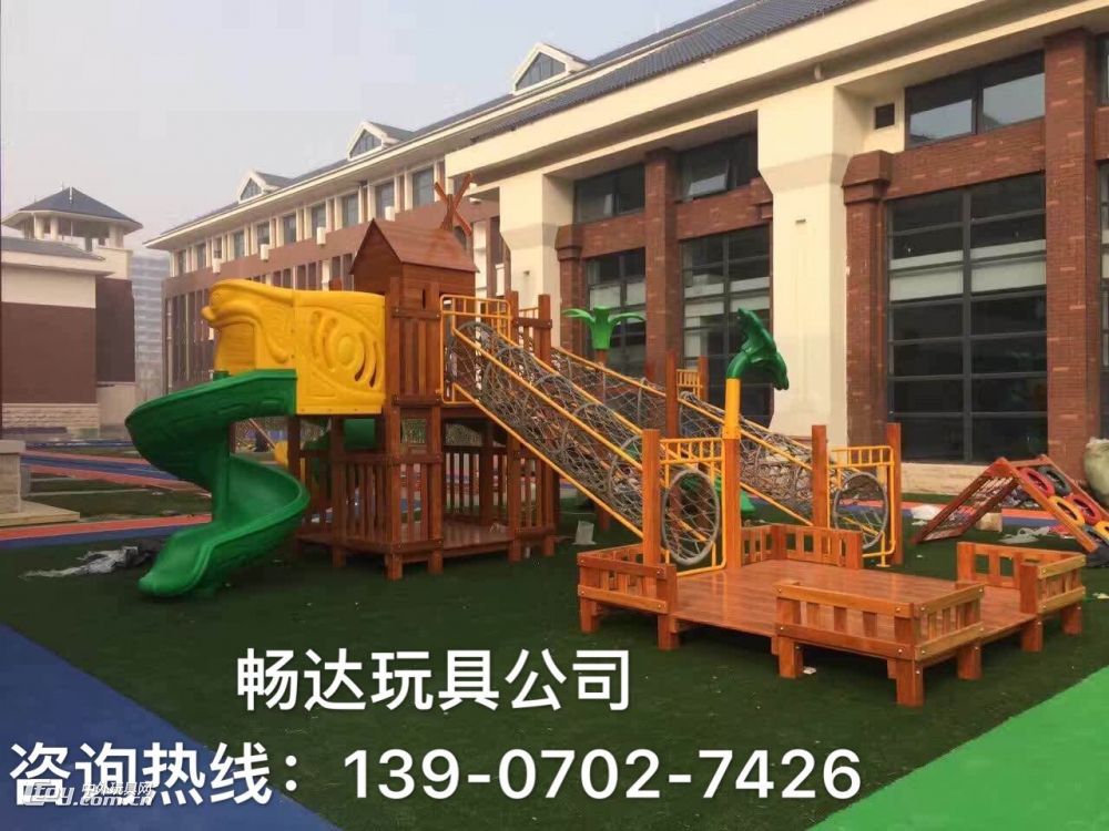 西昌幼儿园大型玩具,攀枝花幼儿组合滑梯,幼儿园桌椅