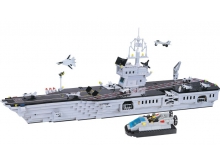 启蒙拼装积木小颗粒军事模型系列113航空母舰