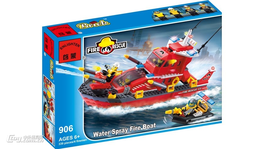启蒙积木拼装玩具颗粒积木消防系列喷水消防艇906