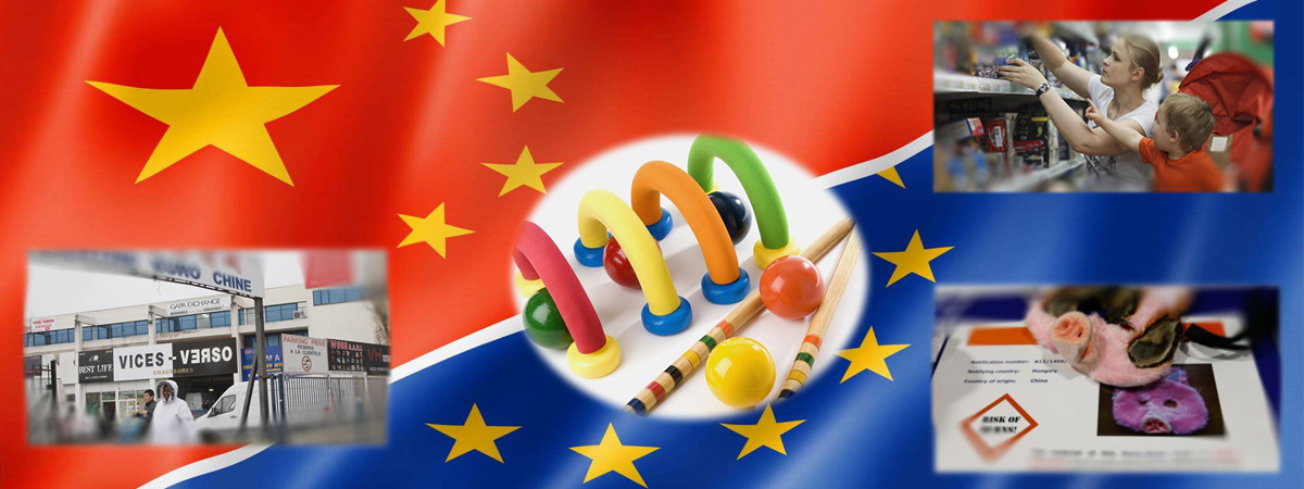 欧盟炒作市场上危险产品一半来自中国 玩具位列榜首