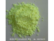 PVC荧光增白剂 增白剂 价格低质量好荧光增白剂