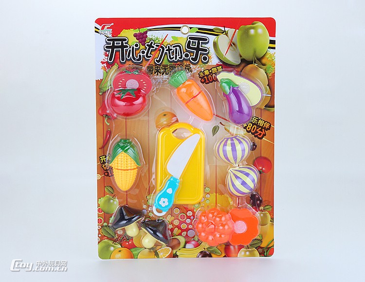 丰林玩具仿真餐具玩具蔬菜切切乐吸板包装 6006