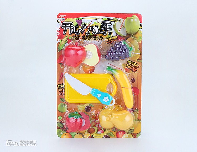 丰林玩具切水果玩具开心切切乐 吸板包装 6007