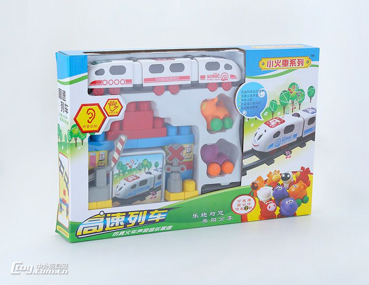 丰林玩具小火车系列积木轨道高速列车 9688