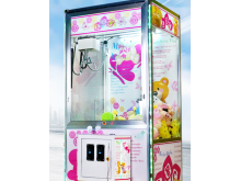 南京伽信大型游戏机批发 自动贩卖机投币游戏机普通娃娃机
