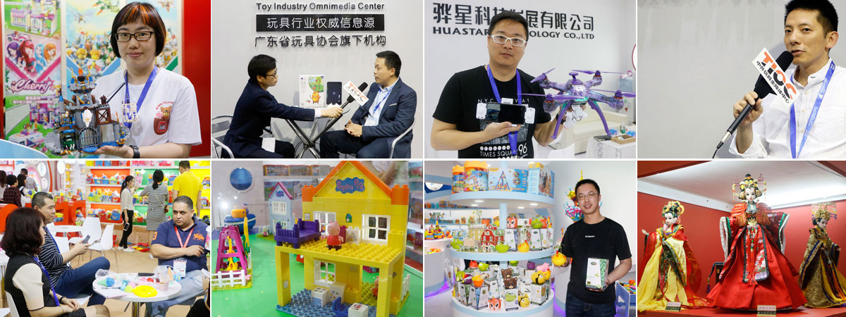 广州玩具展上这些企业的分享，让我们看到行业更广阔的前景