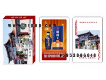 上海扑克牌定制,南通扑克牌广告,无锡扑克印刷厂