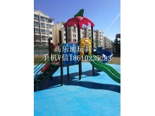 北京幼儿园玩具户外大型组合滑梯哪家好