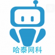 上海哈泰网络科技有限公司