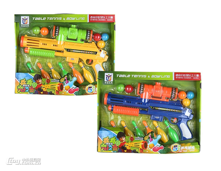高级乒乓球枪648-18儿童射击玩具球枪2色混装