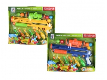 高级乒乓球枪648-18儿童射击玩具球枪2色混装