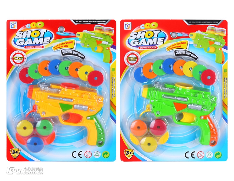 儿童射击玩具软弹枪趣味竞赛弹射玩具枪648-7  2色混装