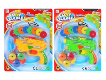 儿童射击玩具软弹枪趣味竞赛弹射玩具枪648-7  2色混装