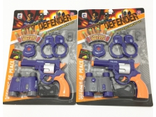 警察套装玩具枪系列玩具648-20