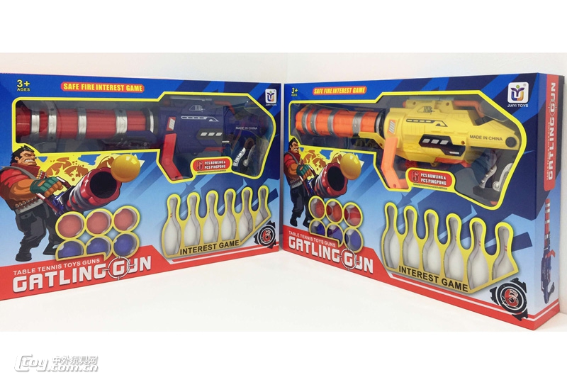 英雄联盟玩具枪系列玩具648-25单款2色