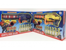 英雄联盟玩具枪系列玩具648-25单款2色