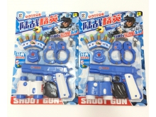 警察套装过家家玩具枪系列JY648-21