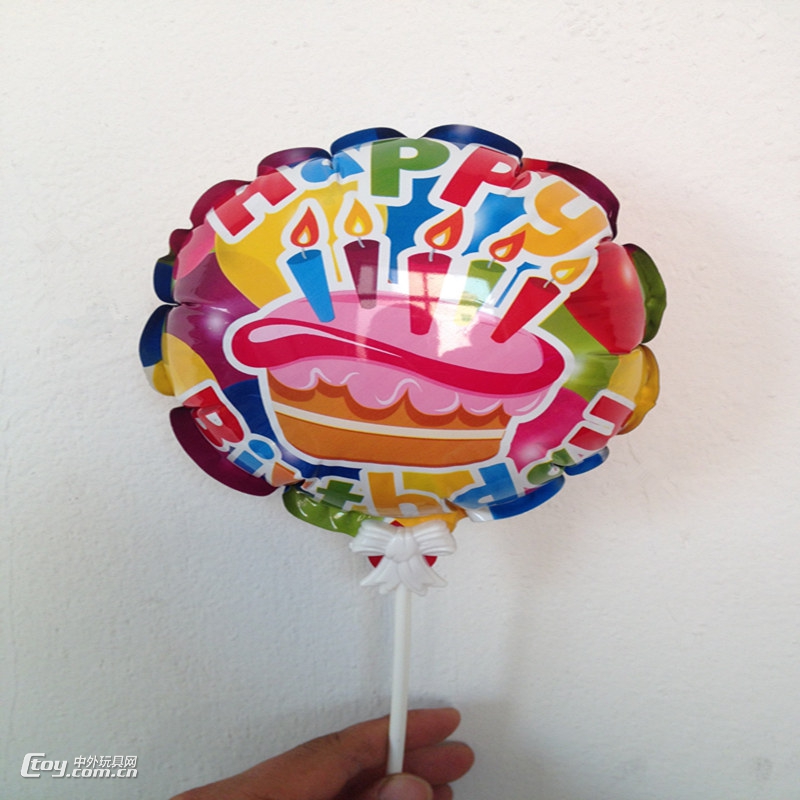 生日派对用品 儿童玩具 氢气球 铝箔铝膜气球自动充气气球