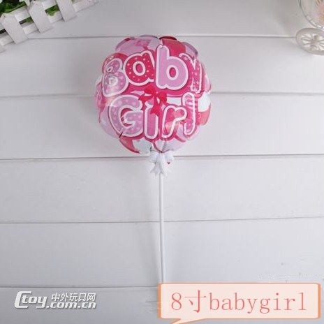 婴儿玩具气球 铝箔铝膜 自动充气球
