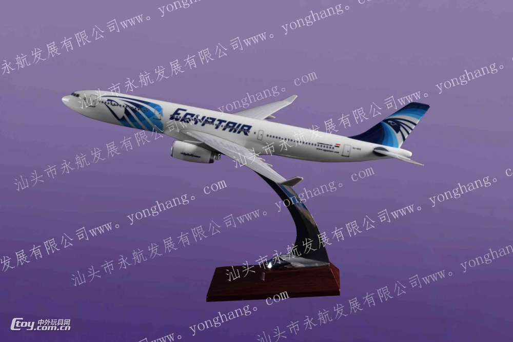 汕头永航厂家直销高质量（32cmA330埃及）飞机模型