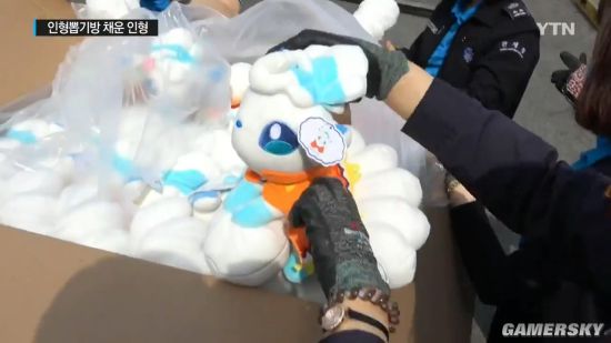 韩国查获数十万山寨《精灵宝可梦》毛绒玩具 总值超四千万元