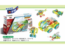 宝贝密码5合1螺丝积木男孩百变益智玩具儿童节可拆卸组装车
