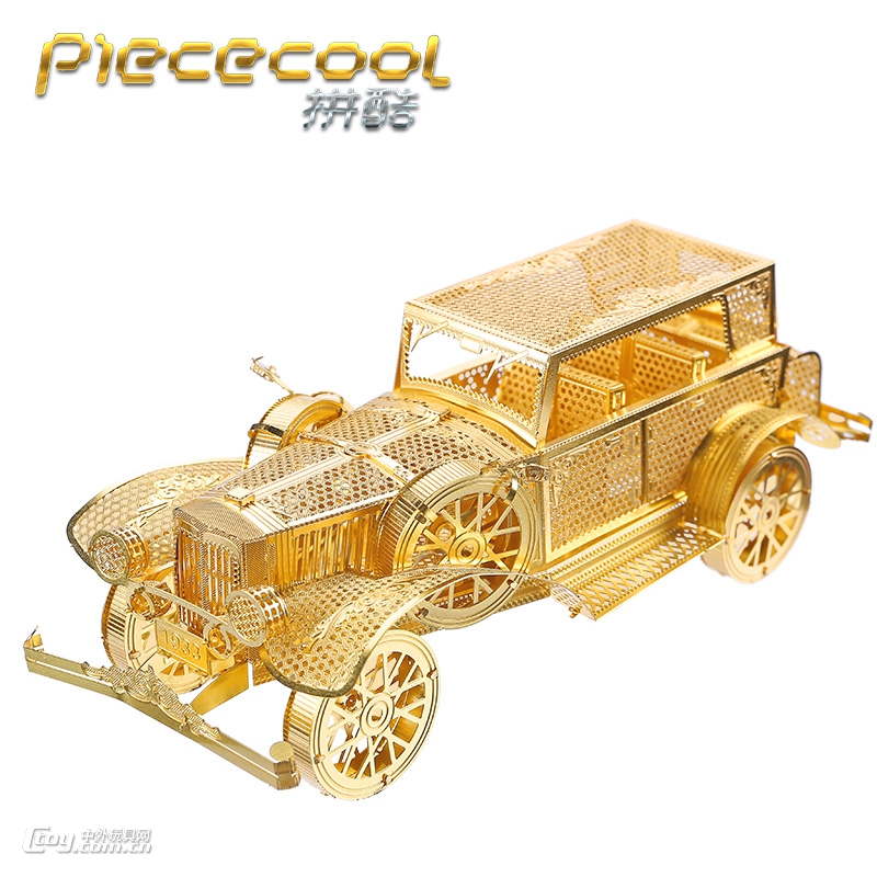 拼酷金属拼图3D立体创意老爷车拼装汽车模型手工DIY玩具礼物